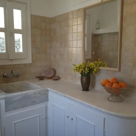 Anemones Sea View Apartament *