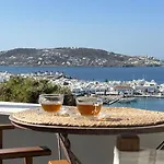 Anemones Sea View דירה Mykonos Town